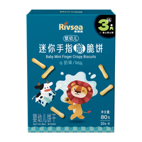 禾泱泱婴幼儿迷你手指脆脆饼牛奶味80g磨牙饼干宝宝零食强化钙铁锌6月+ 3阶婴标高钙铁锌迷你手指牛奶味