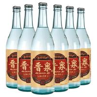 晋泉 高度粮食酒 清香型白酒  53%Vol. 包装 550ml
