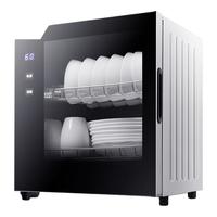 DEMASHI 德玛仕 ZTD50A-1 台式消毒柜 40L