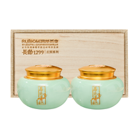 恩施玉露(ENSHIYULU)2025年新茶润邦茶业长龄1299明前特级富硒茶茶叶礼盒80g源头直发 富硒有机高端茶礼盒80克