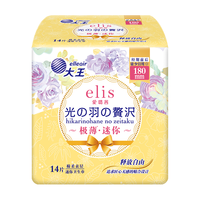 88VIP:elis 大王elis爱璐茜自在瞬吸250mm*39片日用棉柔姨妈巾