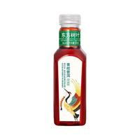 农夫山泉 NONGFU SPRING 东方树叶茉莉花茶 0糖0脂0卡 乌龙绿红茶青柑普洱茶整箱装饮料水 3口味随机混合装500ml