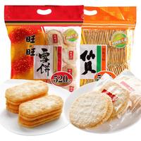 旺旺仙贝雪饼大包装 大米饼酥脆膨化休闲食品零食大礼包年货整箱 雪饼520g*6袋【整箱】