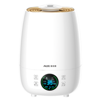 AUX 奥克斯 空气加湿器