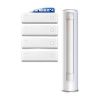 科龙 静省电Ultra/Max系列 变频节能 大3匹柜机+大1.5匹挂机*4 空调套装