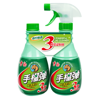 雪豹 手榴蛋强力油污清洁剂 400g+400g替换装 柠檬香厨房重油污净