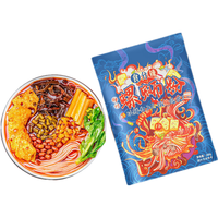 食分辣 螺蛳粉  经典款300g*9包【水煮型】 袋装 300g
