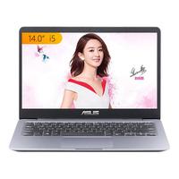 ASUS 华硕 灵耀 S4100VN 14.0英寸 轻薄本 灰色(酷睿i5-8250U、MX150、8GB、128GB SSD、1TB HDD、1080P)