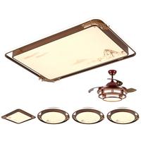 Lighting 雷士 NVC 悦锦系列 吸顶灯套装 四室两厅 全屋智控