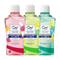 Ora2 皓乐齿 净澈气息漱口水套装 (茉莉花香460ml+爽口青柠460ml+甜润苹果460ml)