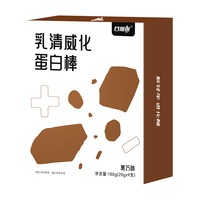 日加泰乳清威化蛋白棒 零食代餐饱腹饼干休闲能量棒 黑巧味20g*9支
