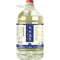 MZIY/美子颜 纯粮食浓香型 白酒  包装 100ml 42度