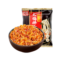阿宽阿宽巷子面甜辣火鸡面整箱100g*20拌面凉皮速食方便面泡面