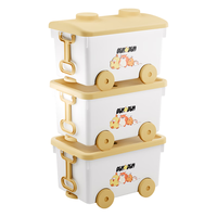 名创优品MINISO儿童玩具收纳箱带轮家用积木整理箱零食储物箱奶白 3件套