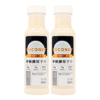 中林牌 椰子汁 300ml*8瓶