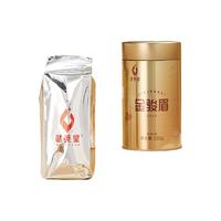 武夷星WUYISTAR 一级 喜遇阿茗 AM700 金骏眉 250g