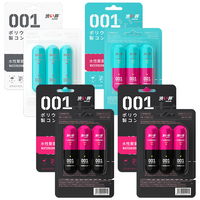 DRYWELL涩井品牌避孕套超薄001玻尿酸润滑成人情趣用品套 快潮6只+超润3只+超薄3只】0.01隐形祼入 日本涩井品牌套套