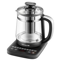 九阳 11段温控 养生壶  1.7L