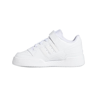 adidas/阿迪达斯 防滑 儿童篮球鞋 白色 23