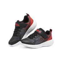 SKECHERS 斯凯奇 97858N 儿童休闲运动鞋