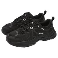 FILA/斐乐 透气 男士运动鞋