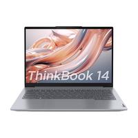 ThinkPad/思考本 2.2K高分屏 笔记本电脑 无机械硬盘 锐龙R5-7530U 集成显卡 2240*1400 银色 60Hz 16GB 1TB