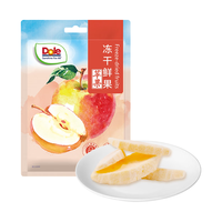 Dole 都乐 冻干鲜果苹果20g 纯果干0添加 健身休闲零食 办公室小吃
