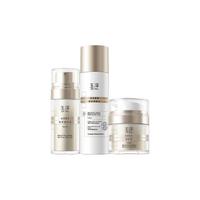 玉泽17型胶原水霜精华紧致修护护肤套装保湿抗皱面霜精华套组舒缓