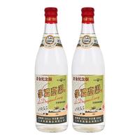 LIDU 李渡 高粱酒 1955 首金纪念版 52%vol 兼香型白酒