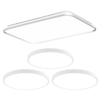 孩视宝高亮客厅大灯护眼吸顶灯全光谱卧室书房led灯三室一厅包安装