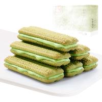 BESTORE 良品铺子 抹茶夹心饼干 102g