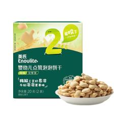 英氏 磨牙饼干 婴幼儿饼干  原味 20g