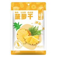 华味亨 蔓越莓干68g（任选12）