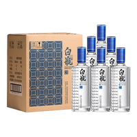 LUZHOULAOJIAO 泸州老窖 泸州白瓶酒 52%vol 浓香型白酒 500ml*6瓶 整箱装