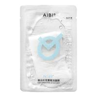AIBI 黑云杉面膜女男抗氧化提亮肤色熬夜修护舒缓补水 5片*5 30片到手