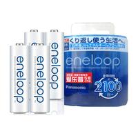 Panasonic 松下 eneloop五号4节充电池