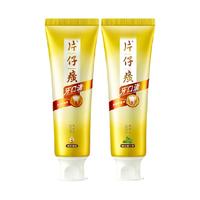 PZH 片仔癀 牙口清牙膏抑制牙菌斑留兰香155g+菁萃药香155g清新口气
