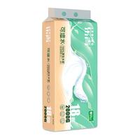 雨森 yusen可湿水卷纸干湿两用厕纸卫生纸5层加厚亲肤柔韧 2000g【微信专享】