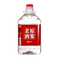 赤虎 纯粮食酒 高粱白酒  清香型 52%Vol. 5000ml 包装
