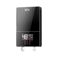 新飞即热式电热水器家用恒温变频快速过水热卫生间速热式小型洗澡