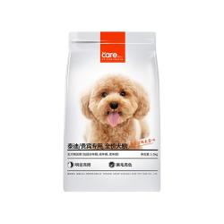 好主人 狗粮贵宾泰迪专用粮 小型幼犬成犬通用型5美毛去泪痕15斤装