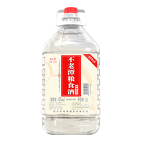 BU LAO TAN/不老潭 纯粮酿造 浓香型白酒  5000mL 桶装 42%vol
