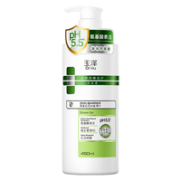 玉泽（Dr.Yu）玉泽皮肤屏障修护沐浴液沐浴露 450ml