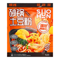 佳隆砂锅土豆粉袋装粗粉丝粉条充饥夜宵自煮方便速食品粉丝麻辣烫