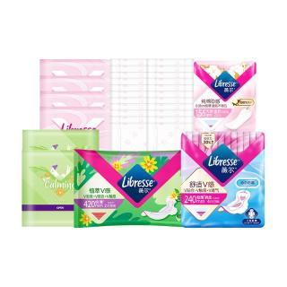 薇尔 日夜护垫组合28片-日用4片+夜用2片+0感护垫22片