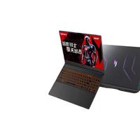 acer 宏碁 掠夺者·擎Neo 16英寸游戏笔记本电脑(i5-13500HX、16GB、512GB、RTX4060、2.5K)