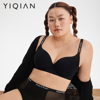 怡倩 女士无痕内衣大胸显小薄款文胸 85D