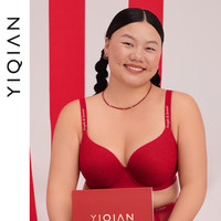 怡倩 无痕内衣女大胸显小薄款聚拢胸罩大码红色文胸 幸运红 85D