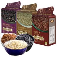 KOKO泰国杂粮米组套6斤超值纯正1KG