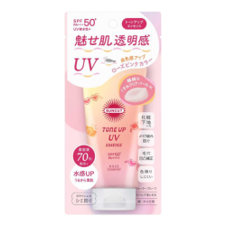 高丝 SUNCUT防晒乳 玫瑰粉润色 SPF50+ PA++++ 80g